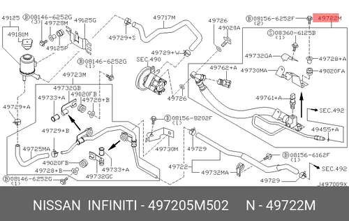 Шланг ГУР NISSAN 497205M502