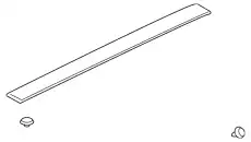 Накладка двери багажника 6515A037RB MITSUBISHI