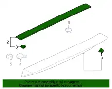 Накладка двери багажника 6515A037RB MITSUBISHI