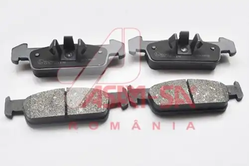 Тормозные колодки дисковые ASAM 32208