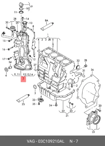 корпус 03C109210AL VAG