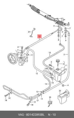 шланг подачи 8D1422893BL VAG