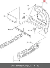 https://img.armtek.ru/img/article/110/11003811/230x230/11003811_0.webp