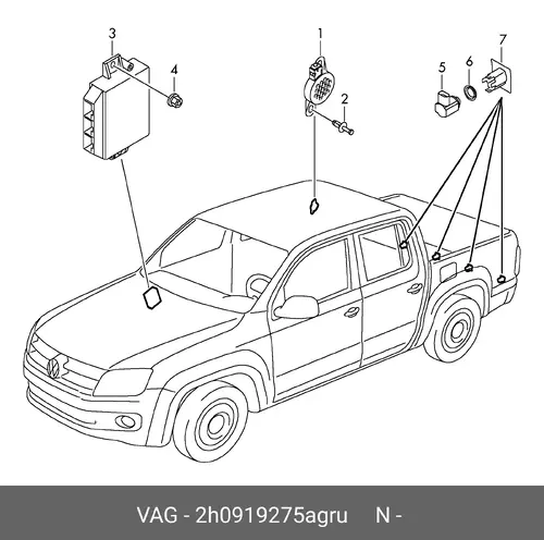 датчик ультразвуковой 2H0919275AGRU VAG