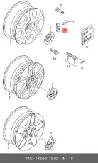 https://img.armtek.ru/img/article/110/11004676/230x230/11004676_0.webp