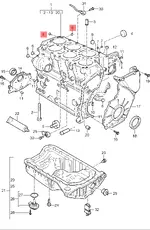  N0119103 КРЫШКА VAG