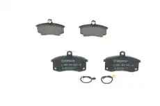 Тормозные колодки дисковые BOSCH 0 986 494 533