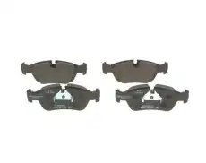 Тормозные колодки дисковые BOSCH 0 986 495 229