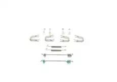 Тормозные колодки дисковые BOSCH 1 987 475 383