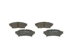 Тормозные колодки дисковые BOSCH 0 986 495 174