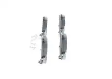 Тормозные колодки дисковые BOSCH 0 986 494 662