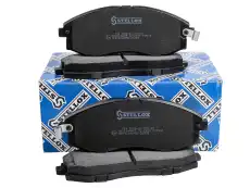 Тормозные колодки дисковые передняя ось STELLOX 714 002B-SX