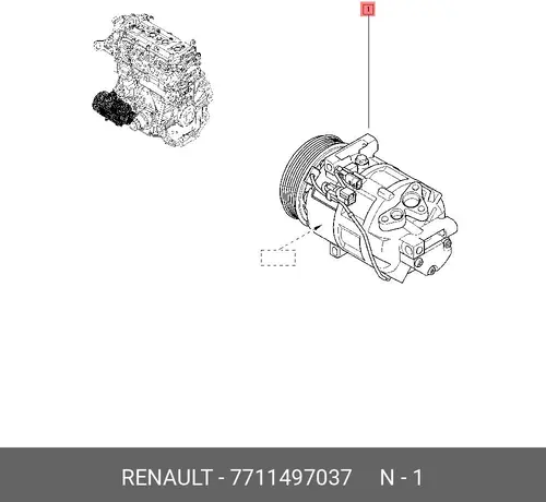 КОМПРЕССОР КОНДИЦИОНЕРА (ВОССТ.) RENAULT 7711497037