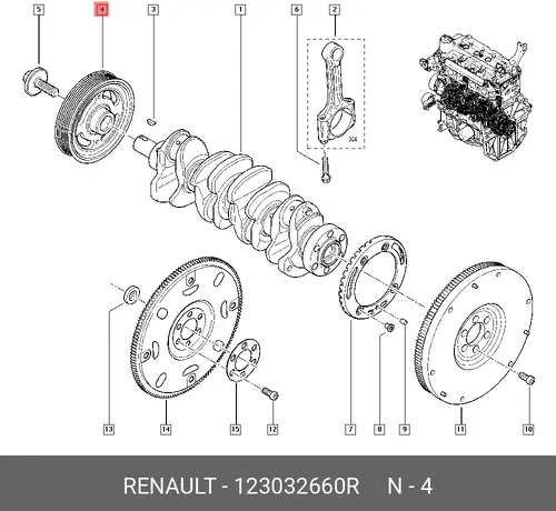 ШКИВ КОЛЕНВАЛА 123032660R RENAULT