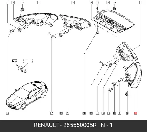Фонарь габаритный RENAULT 265550005R