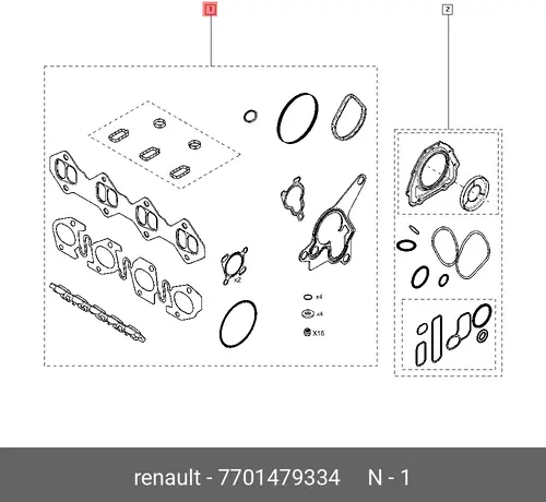 КОМПЛ ПРОКЛАДОК ДВИГ 35ШТ. 7701479334 RENAULT