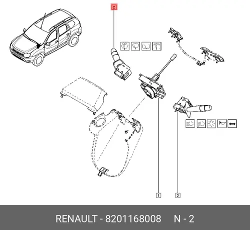 Переключатель подрулевой RENAULT 8201168008