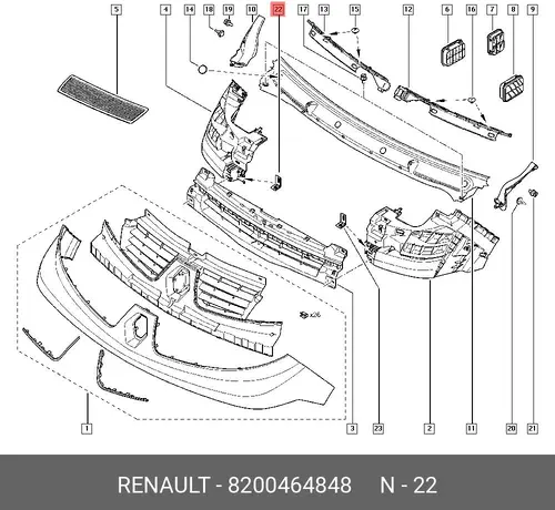 КРОНШТЕЙН БАМПЕРА ПЕР (ПЛАС) 8200464848 RENAULT