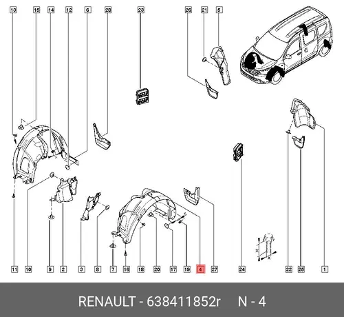 Подкрылок RENAULT 638411852R