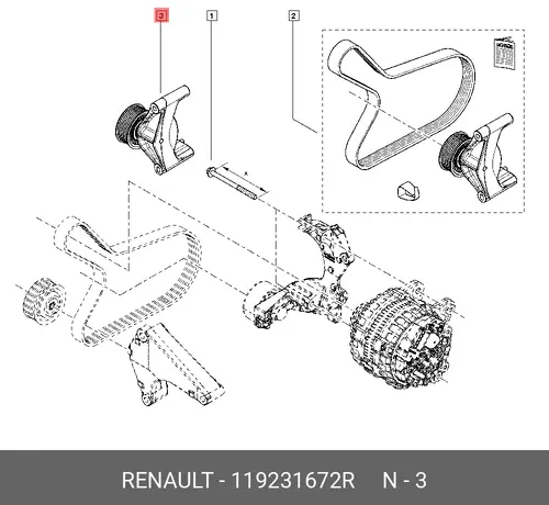 РОЛИК РЕМНЯ ГЕНЕРАТОРА H4M 119231672R RENAULT