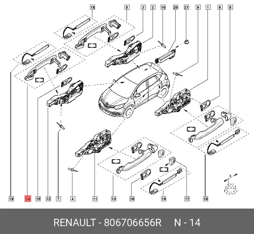 Ручка двери RENAULT 806706656R