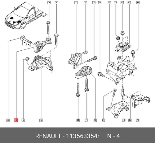 Подушка крепления двигателя RENAULT 113563354R