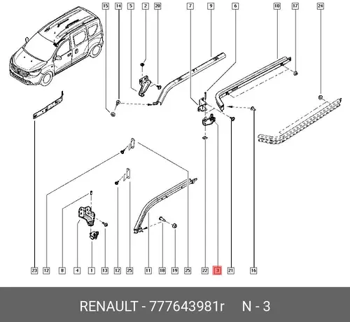 ролик сдвижной двери!\ Renault 777643981R