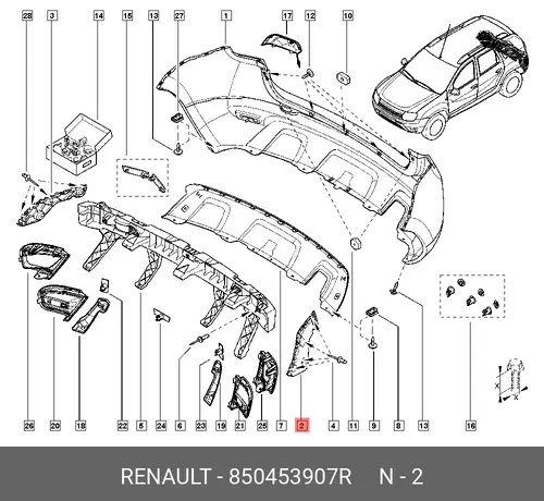 850453907R КРОНШТЕЙН БАМПЕРА ЗАДНЕГО ЛЕВЫЙ RENAULT