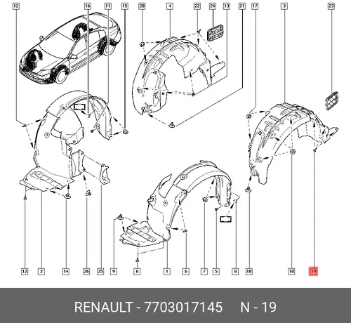 БОЛТ М5 7703017145 RENAULT
