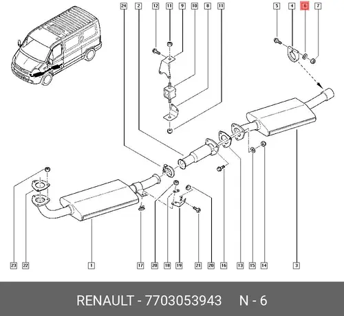 ШАЙБА 7703053943 RENAULT