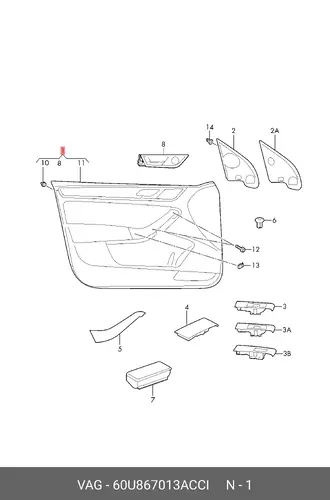  ОБИВКА ДВЕРИ 60U867013ACCI VAG