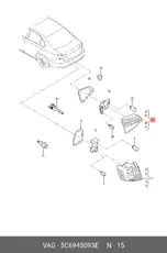 https://img.armtek.ru/img/article/110/11025175/230x230/11025175_0.webp