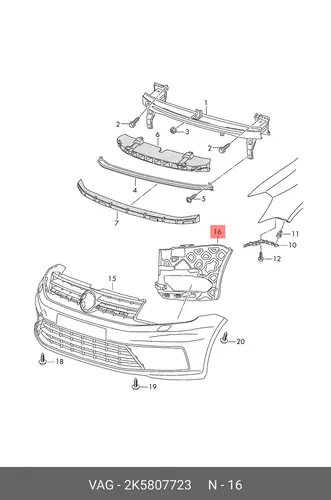  ОПОРНАЯ ДЕТАЛЬ 2K5807723 VAG