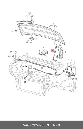 Амортизатор капота VAG 2K5823359