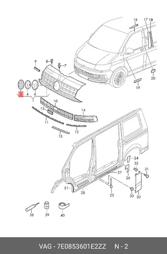 7E0853601E2ZZ Эмблема VW хромирова VAG