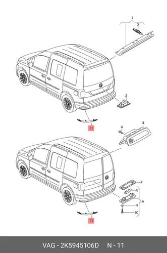 СВЕТООТРАЖАТЕЛЬ ДЛЯ Л/А 2K5945106D VAG