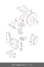 https://img.armtek.ru/img/article/110/11025576/230x230/11025576_0.webp