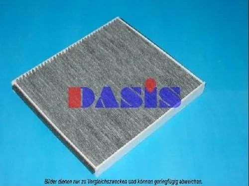 Салонный фильтр AKS DASIS 830201N
