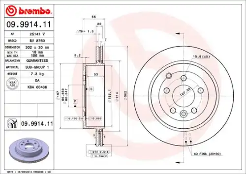 Тормозной диск BREMBO 9991411