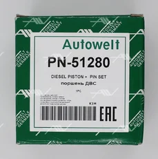 PN-51280 ПОРШЕНЬ STD AUDI/VW 1.9TD AAZ/ABL AUTOWELT