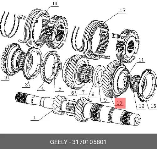 Шестерня КПП GEELY 3170105801