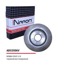 Тормозной диск ALLIED NIPPON ADC0506V