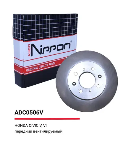 Тормозной диск ALLIED NIPPON ADC0506V