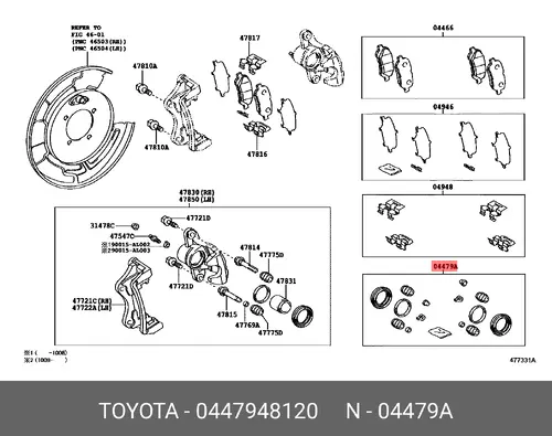 447948120 Р/К СУППОРТА TOYOTA / LEXUS