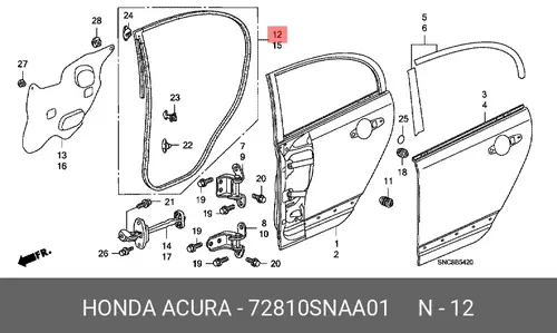 Ручка двери HONDA 72810SNAA01