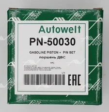ПОРШЕНЬ STD BMW 2.0 M20B20 - PN50030 AUTOWELT