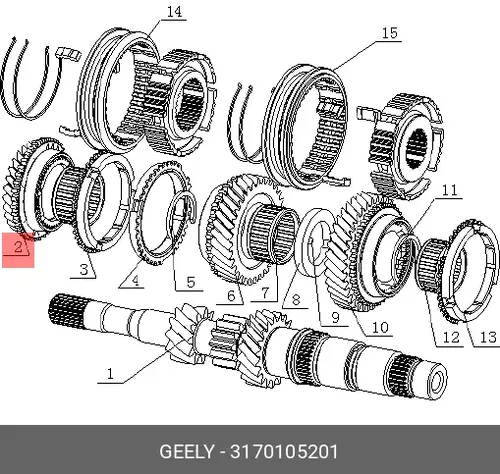  3170105201 GEELY ШЕСТЕРНЯ