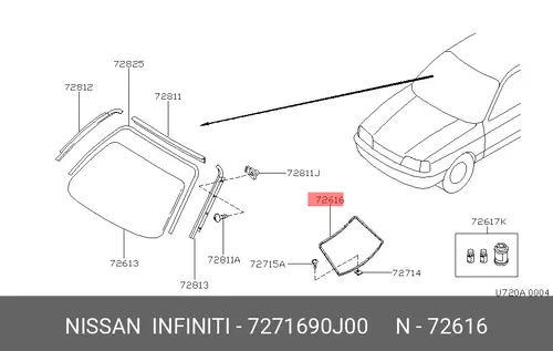 Уплотнитель 7271690J00 NISSAN