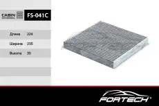 Салонный фильтр FORTECH FS041C