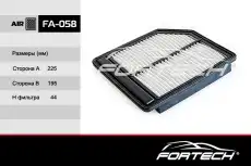 Фильтр воздушный FORTECH FA058